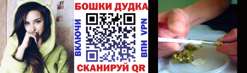 Названия наркотиков Сердобск БУТИРАТ  Конопля  Меф  А ПВП  АМФЕТАМИН  ГАШ  Cocaine 