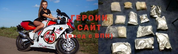 мет Белокуриха