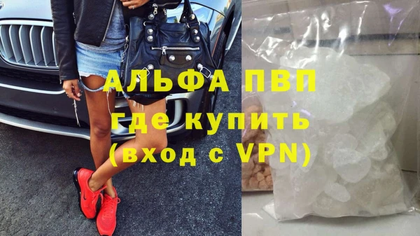 мет Белокуриха
