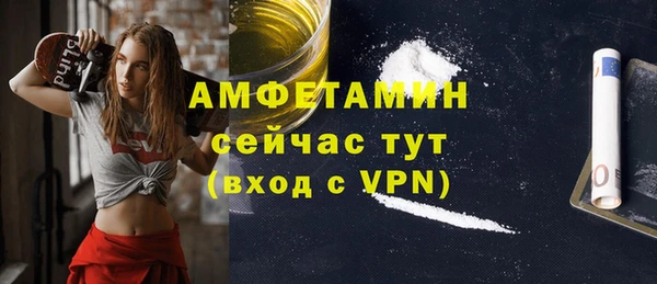 каннабис Богданович