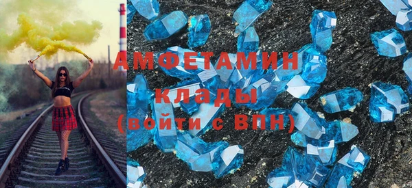 кокаин колумбия Богородицк