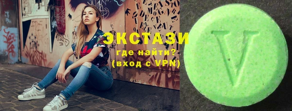 кокаин колумбия Богородицк