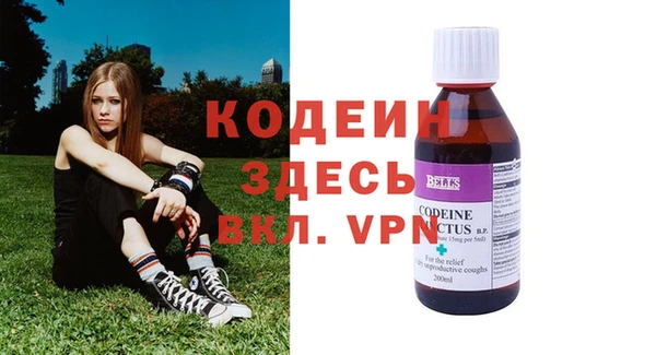 кокаин колумбия Богородицк