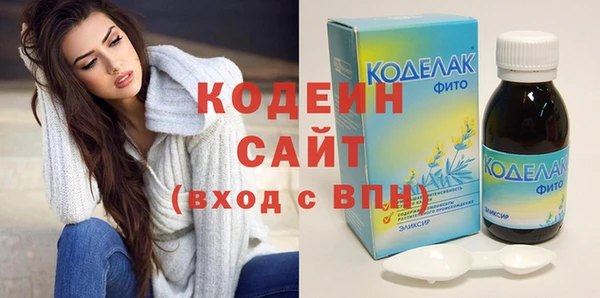 мет Белокуриха