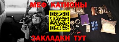 mdma Первоуральск