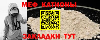 эйфоретик Партизанск