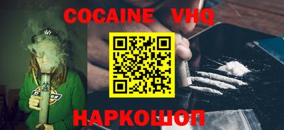 эйфоретик Партизанск