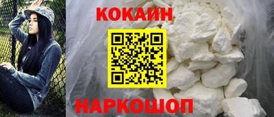 эйфоретик Партизанск