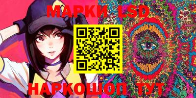mdma Первоуральск