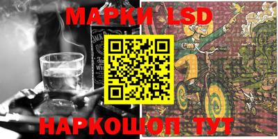 mdma Первоуральск