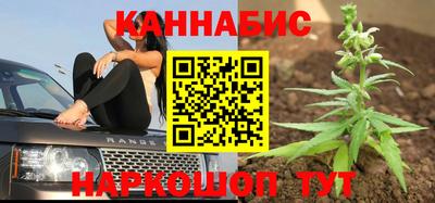эйфоретик Партизанск