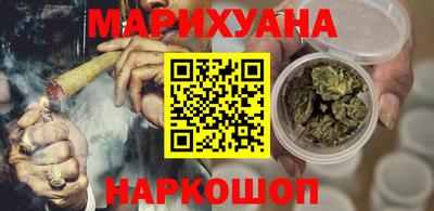 mdma Первоуральск
