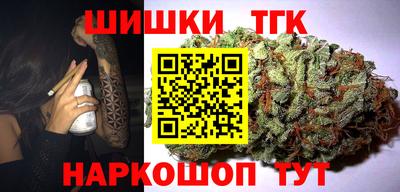 эйфоретик Партизанск