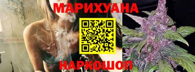 mdma Первоуральск