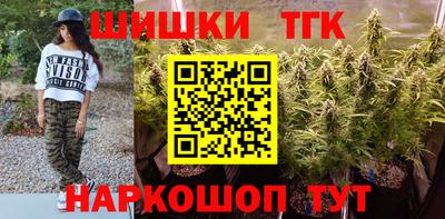 mdma Первоуральск