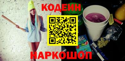 mdma Первоуральск