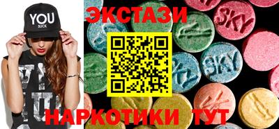mdma Первоуральск