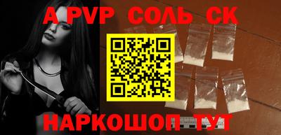 mdma Первоуральск