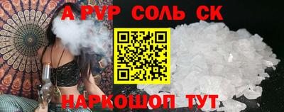 mdma Первоуральск