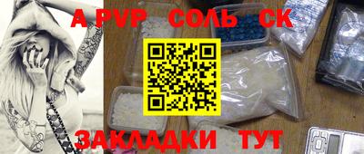 mdma Первоуральск