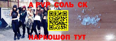 mdma Первоуральск