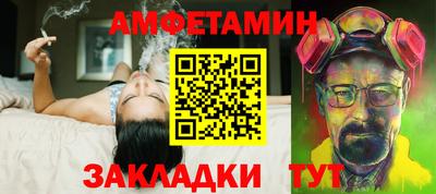 mdma Первоуральск