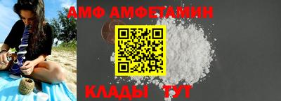 mdma Первоуральск
