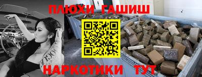 mdma Первоуральск