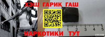 крисы Пенза