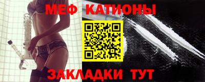 крисы Пенза
