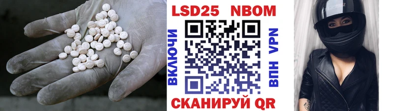 hydra маркетплейс Сердобск ЛСД экстази ecstasy