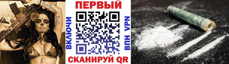 МЕТАМФЕТАМИН витя Сердобск