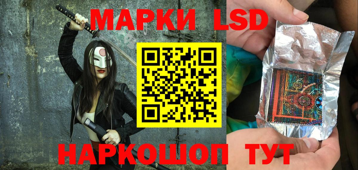 Каннабис  Вход с VPN  ГАШ  Сердобск  COCAIN  Мефедрон   МЕТАДОН  Конопля  Купить наркотик 