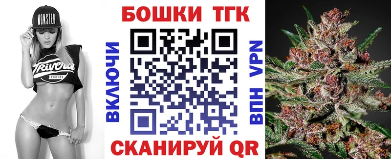 цена   Сердобск  Бошки Шишки гибрид 